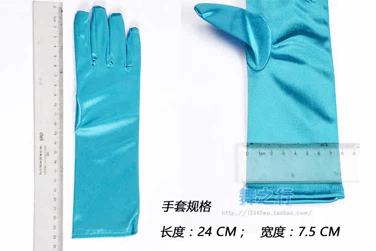 Gants pour enfants en spandex - Ref 2146105 Image 9