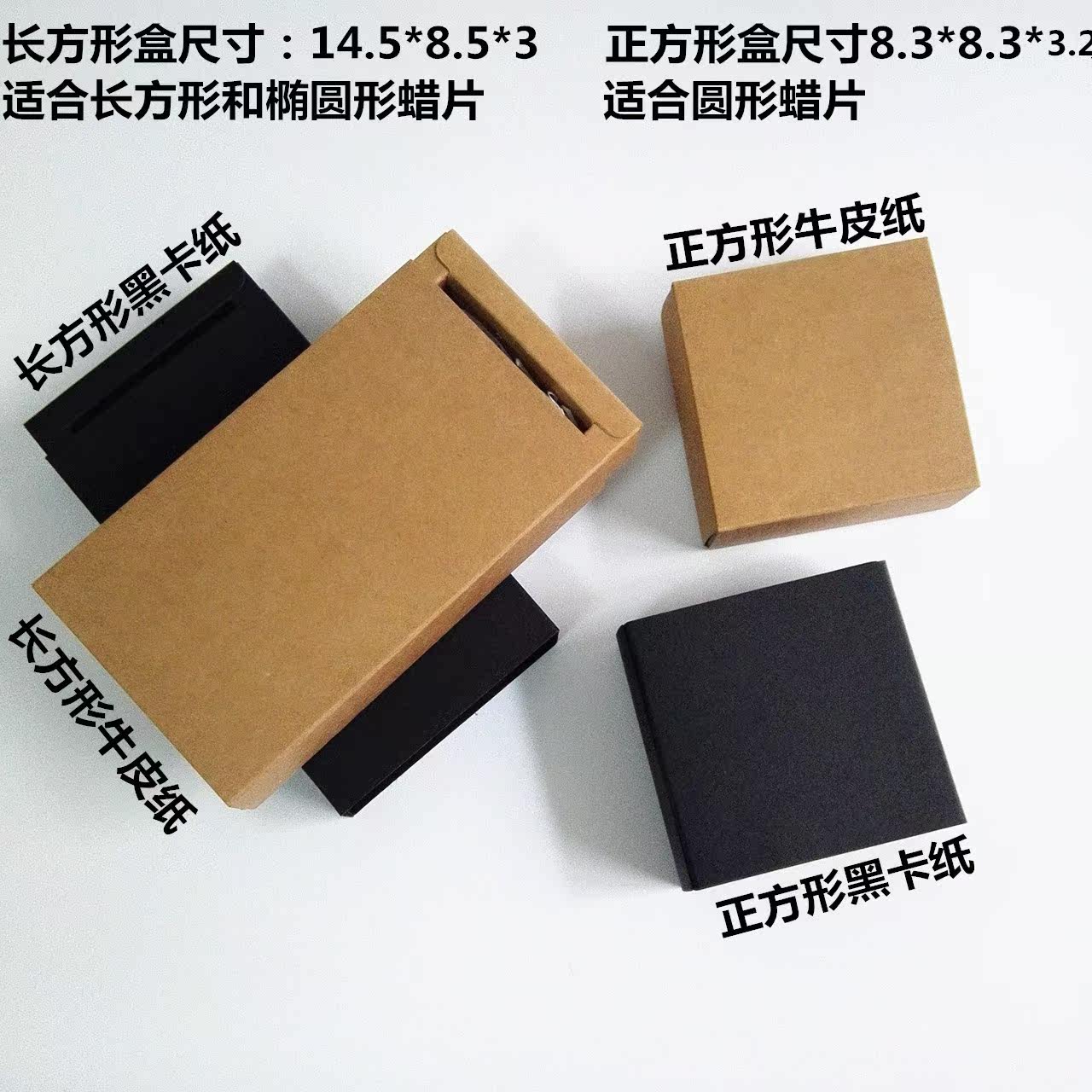 Bougie - Ref 2487829 Image 7