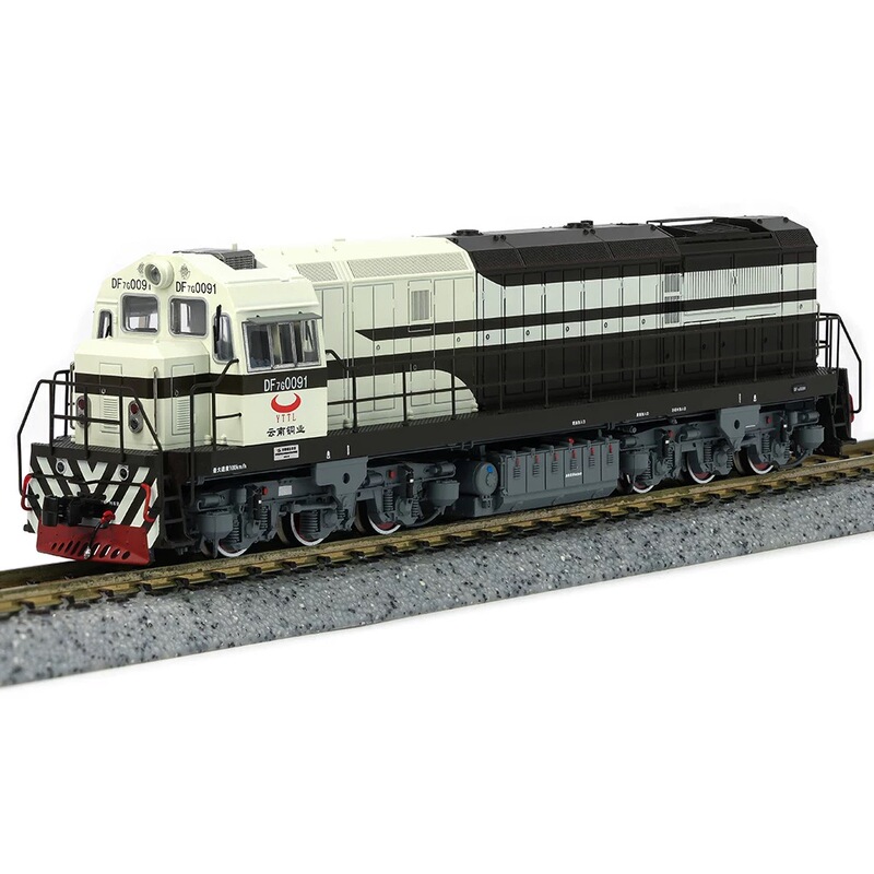 Changming Df7G Dongfeng 7g Diesel Locomotive Train Model 1:160 N Scale Exterior Corridor
