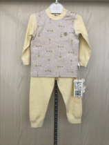 Mamegi baby autumn and winter thickened boneless comfort large home suit for warm and close childrens clothing