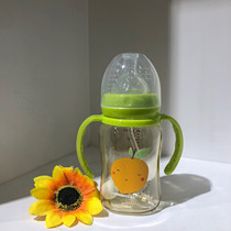 Baby baby PPSU high end wide mouth handle automatic bottle two color temperature and safety material