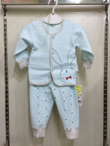 Bang Biole baby autumn and winter New Home suit suit velvet hair Star Rabbit peach collar open sleeve