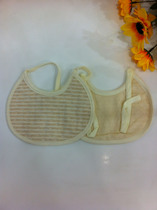 Bunbile childrens baby enclosure with organic colorful cotton towel Dual-purpose saliva for two clothes