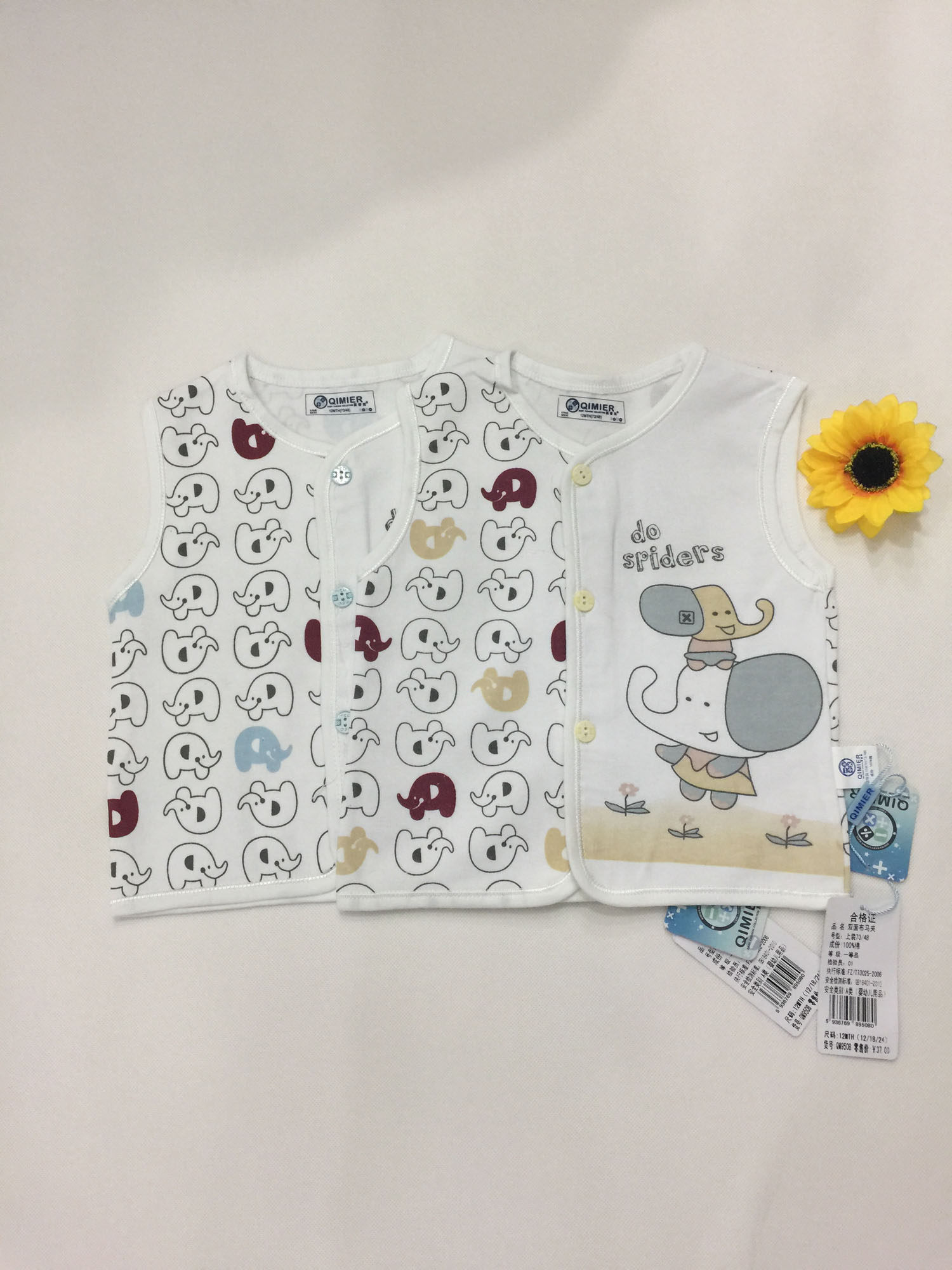 Its close baby boy spring autumn new big number horse chia bifacial pure cotton soft and comfortable 9508