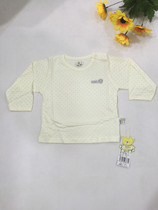 Bunbile baby boys spring and autumn hit bottom home jacket top-face pure cotton round collar shoulder opener