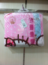 Bunbile baby boys four-season cloud blanket styling small bear blanket texture soft and comfortable 105cm * 125cm