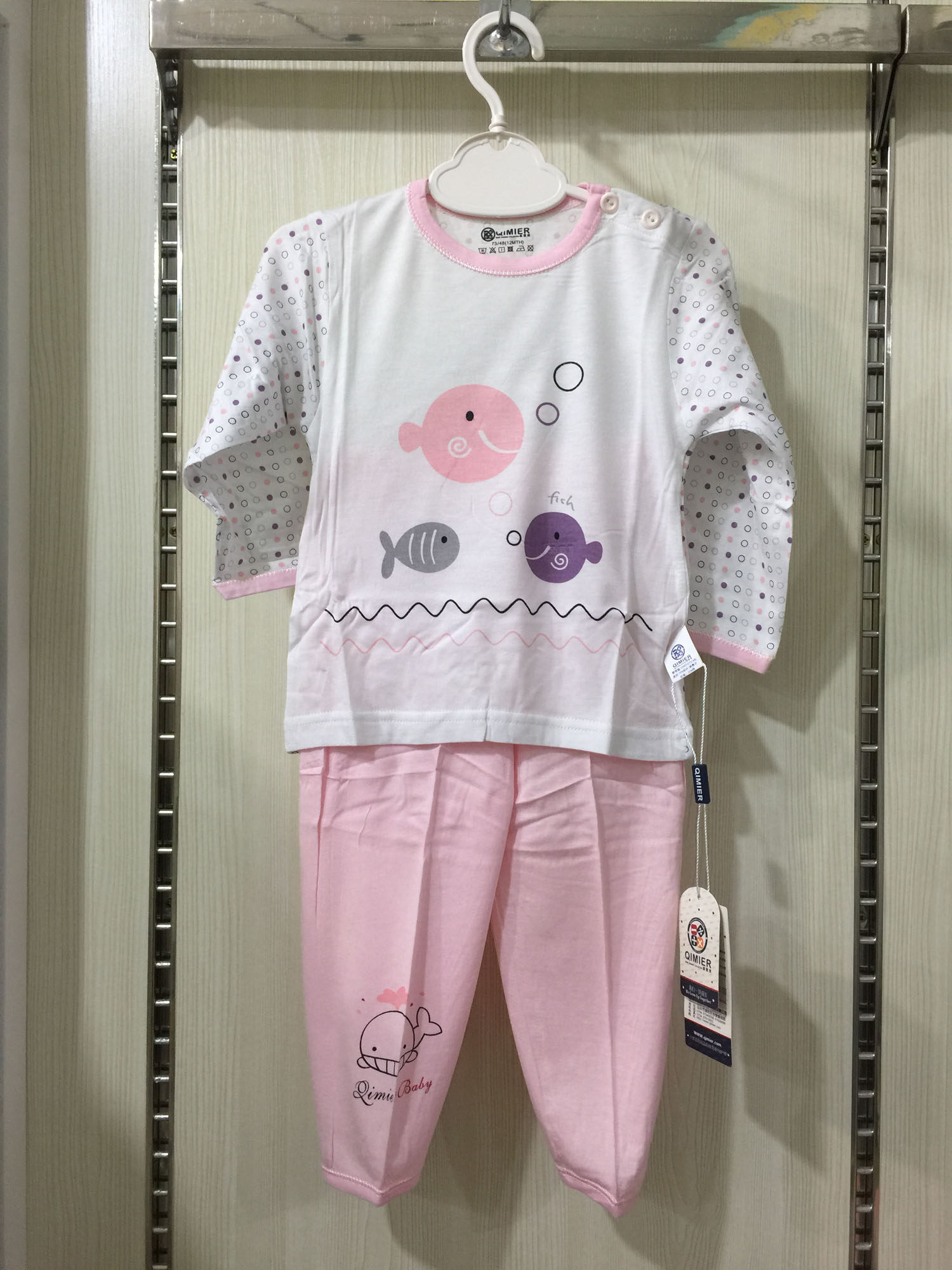 Its miley baby spring Summer thin section Hemp Single-Sided Cloth Shoulder Button Blouse Summer Air Conditioning Suit Film Delivered Trousers