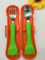 Bangbi Le childrens tableware set Spoon fork carrying case 304 stainless steel material for the whole family to adapt