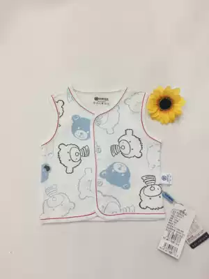 Its secret baby baby spring and autumn new outer vest double-sided cotton soft and comfortable 9776