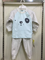 Bang Biole baby Autumn and Winter Home clothing set soft velvet woven strip oblique shoulder open set