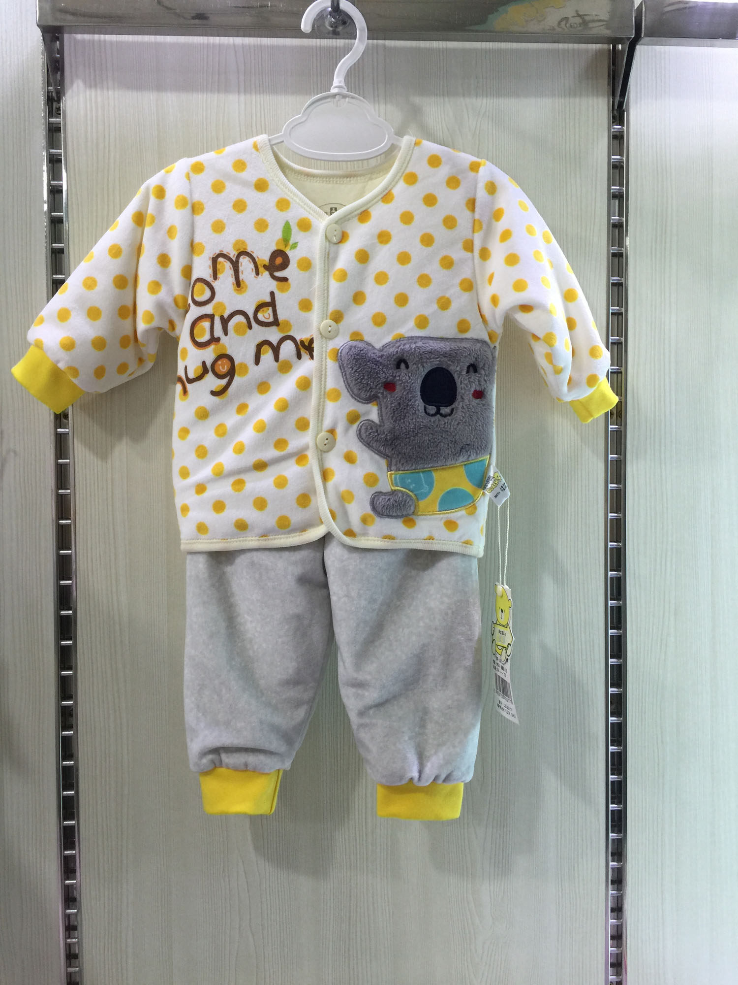 Bompa Bile Baby Baby Baby Winter New Suit Berbe Suede Thin Cotton Peach Collar Open Chest Set Special Price