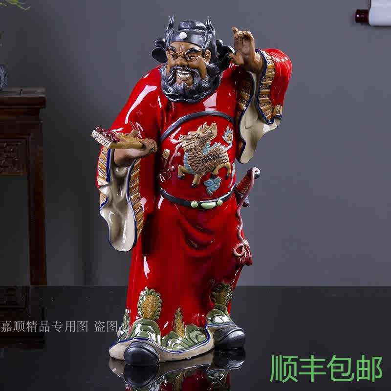 石灣鍾馗- Top 100件石灣鍾馗- 2025年10月更新- Taobao