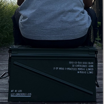 Atomic Series 40 Paralyzed Instant Noodles NATO surplus metal storage box super large steel plate box drone storage explosion-proof