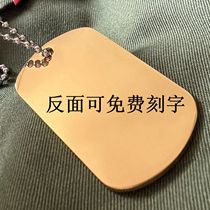 Dark Zone Breakout Identity Tag Customized Peripheral Game Golden Double-sided Engraved Original Replica Name Information Identification Tag