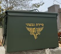 American cheetah explosion-proof box iron box military fan collection commemorative box practical storage box sealed box transfer box with seal