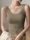 2025 new summer I-shaped camisole women's suit with inner cover and outer cover milk gray bottoming sleeveless top