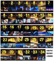 Spot your name feature film bookmark 34 kinds of limited film 1-17 new HAI chengjun name