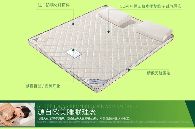 Zongdian cọ cứng nệm dừa cọ nâu Simmons 1,2 m 1,5 m 1,8 m nệm đơn - Nệm nệm cho bé