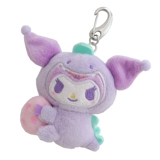 Японский мультяшный плюшевый динозавр, кукла, брелок, подарок на день рождения