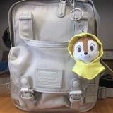 Японский милый дождевик, плюшевая кукла, игрушка, подвеска, брелок, популярно в интернете