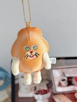 Хлеб вор (сумка карри)