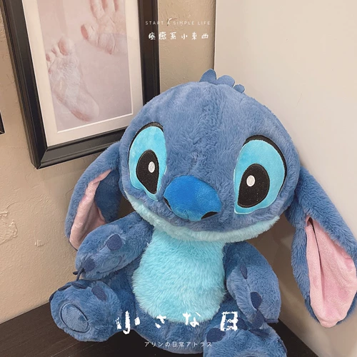 Дисней, оригинальная плюшевая игрушка, кукла, подушка для мальчиков и девочек, подарок на день рождения