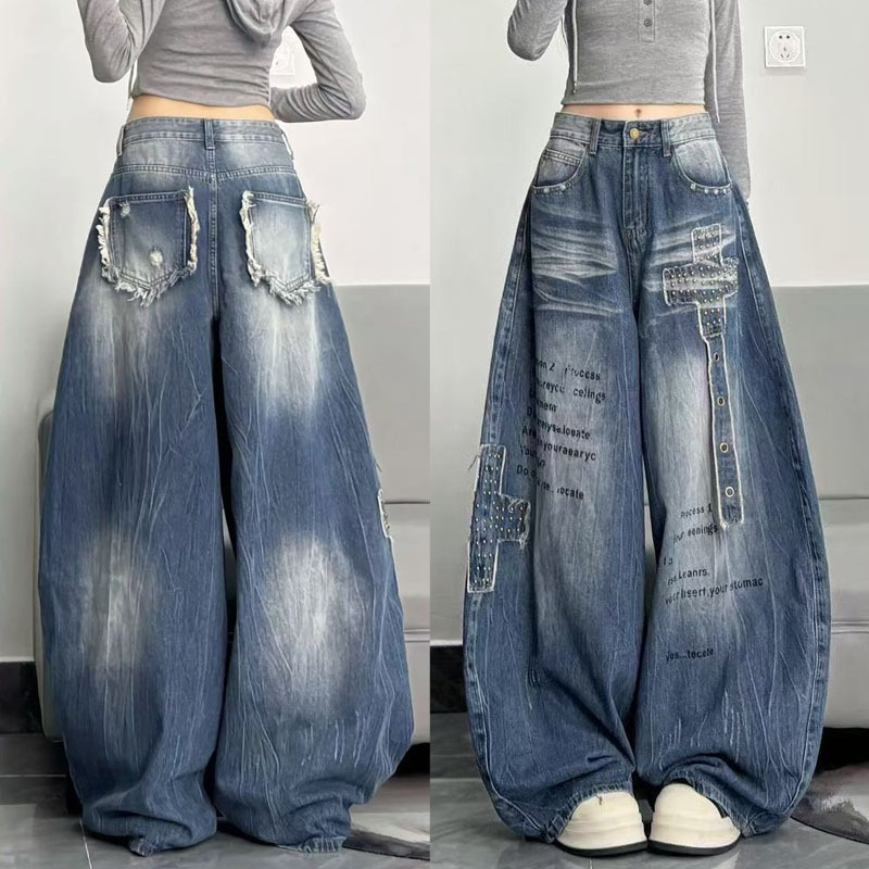 American High Street Heavy-Duty Studded Scimitar Jeans for Women, Spring and Autumn 2026 New Style, Loose Wide-Leg Floor-Length Pants for Hot Girls
