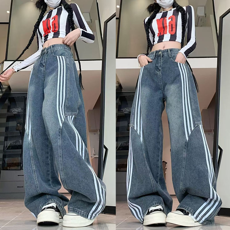American Retro Striped Patchwork Scimitar Jeans for Women, Spring and Autumn Design, Loose Wide-Leg Casual Floor-Length Pants