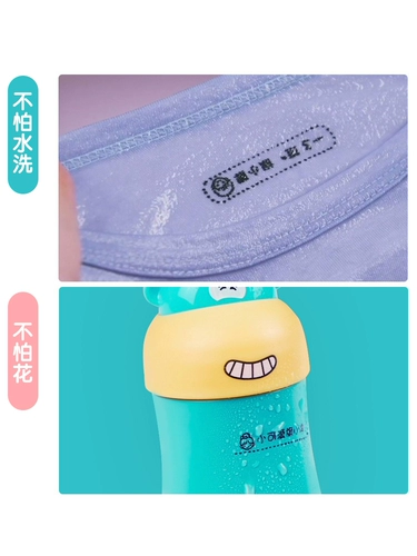 Японская мультяшная детская водонепроницаемая печать для раннего возраста, делается под заказ