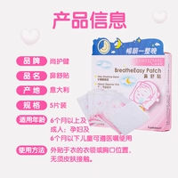 Шанхуанг Тонг.