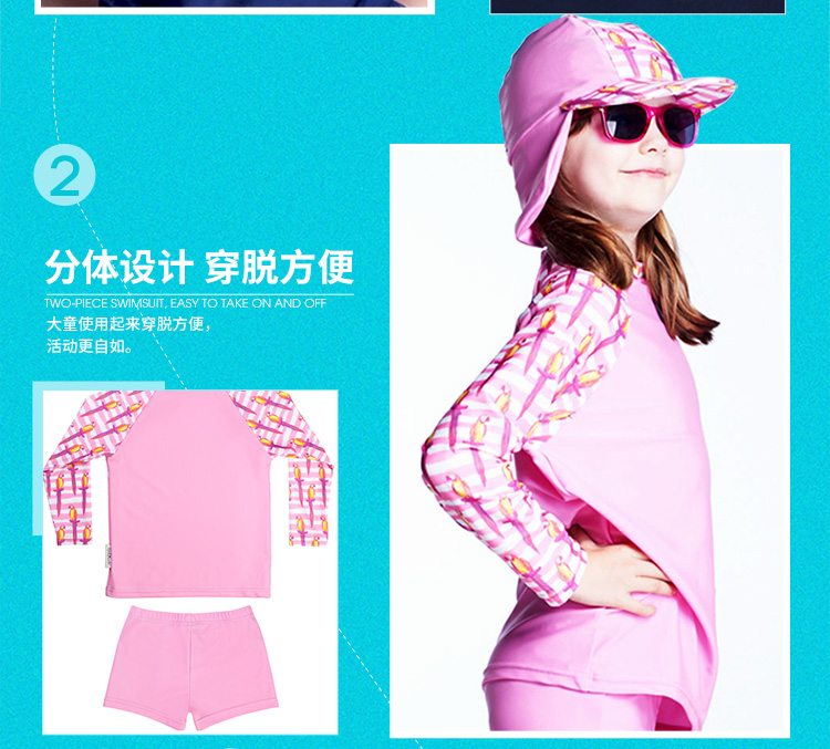 Úc Rashoodz Áo dài tay cho trẻ em Kem chống nắng Split Beachwear Đồ bơi cho bé trai và bé gái 4 tuổi + quần áo trẻ em xuất khẩu