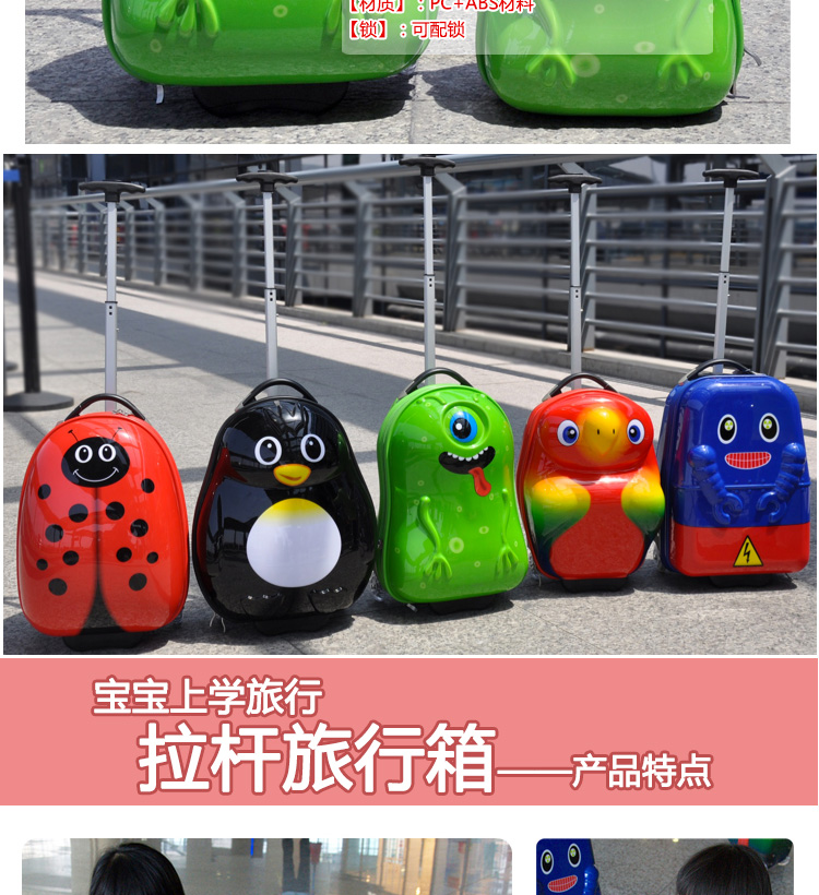 Hoa Kỳ Travel Buddies trẻ em của trường hợp xe đẩy nam giới và phụ nữ bé vali trẻ em ba lô 1-3 tuổi balo đi học