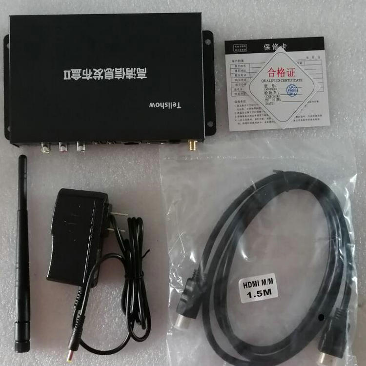 High-definition multimedia advertising player box 4K4 core commercial display release terminal split screen display U disk update