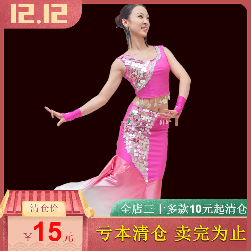 雲南昆明少數民族演出服 傣族孔雀舞蹈服裝 藍色舞臺表演孔雀服