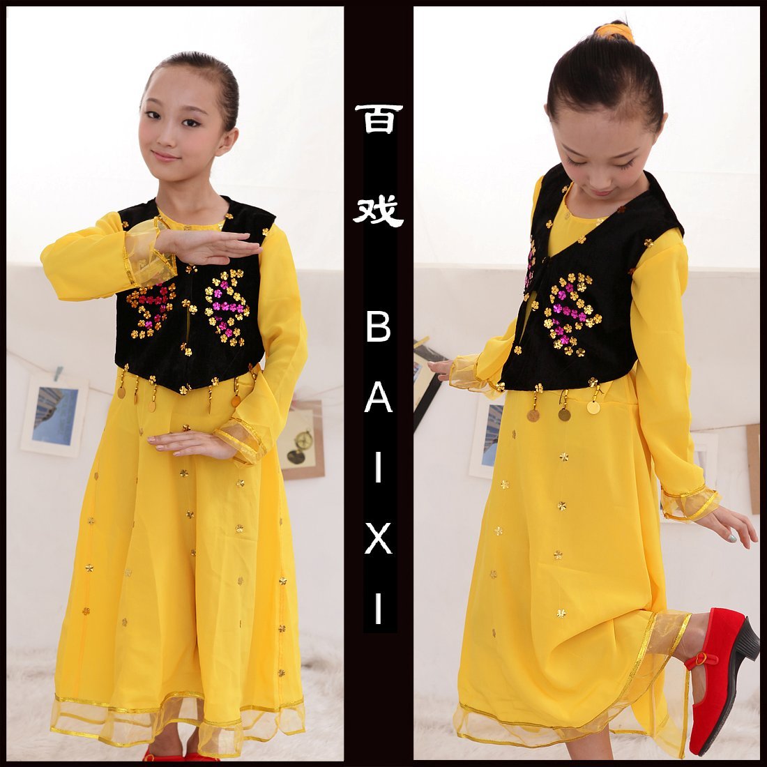 Children's Xinjiang dance costumes girls and young children Xinjiang dance costumes Uyghur children's costumes