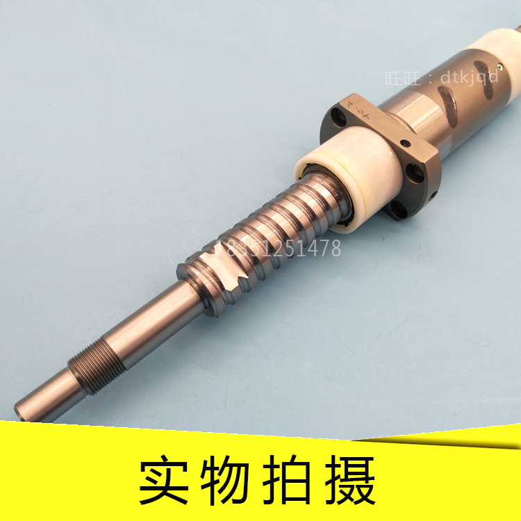 THK Ball Screw DIK3206-6 DIK3206-8 DIK3210-6 DIK3212-4