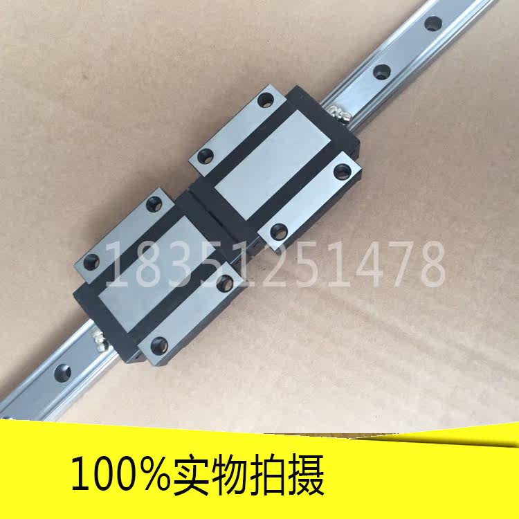 THK slider slide rail sliding bearing linear slide rail SNS45RH SNS45LRH SNS45CH SNS45LCH