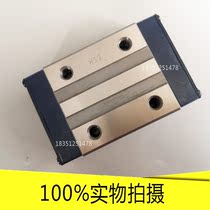LWESG LWESC15 20 25 30 30 35SL Q rail slider IKO Straight slide rail
