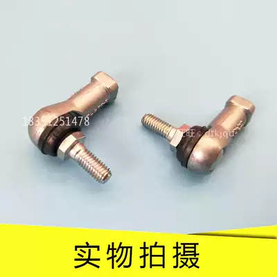 BL6D BL8D BL10D BL12D SRS9 SRS12M N of the guide rail joint ball bearings THK