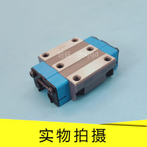 IKO rail slider MX MXG MXDC MXDG MXSC MXSG15 20 25 25 35 35 45 55