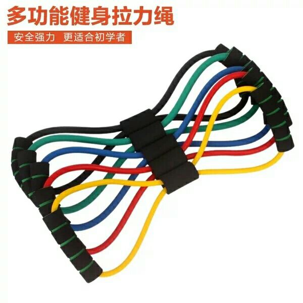 Sport 8 words Lalizers yoga Eight words latex elastic rope male and female stretch fitness exerciser arm force