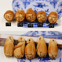 Jimutang bamboo root carving famous Su Gong artist Yang Jis bamboo carving solid polygonatum handle piece magnolia flower pendant small size