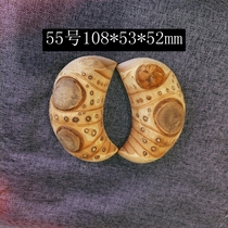 Yoshitsutang Bamboo Root Carved boutique с bamboo nail solid bamboo root Yin and Yang Holy Grail Sacred Divination Pure ручной гравировки 30-64