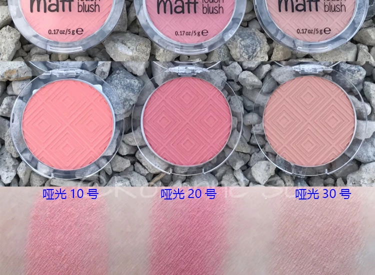 Tinh chất khảm Đức blush nude trang điểm mini mờ hạt 10/20 / 30rose tôi lên - Blush / Cochineal