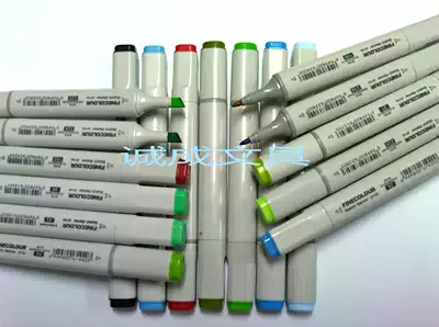 Fakal McPen FINECOLOUR Alcohol Oily Generation McPen EF100 Postgraduate Fast Questions with Pen