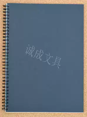 Sulfuric acid paper book, sulfuric acid paper sketchbook, transparent paper book, circular sulfuric acid paper book, tracing book, copy book