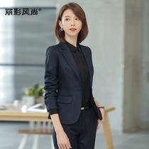 White collar business suit Suit Female fashion temperament Female president suit China Mobile work clothes Womens formal dress