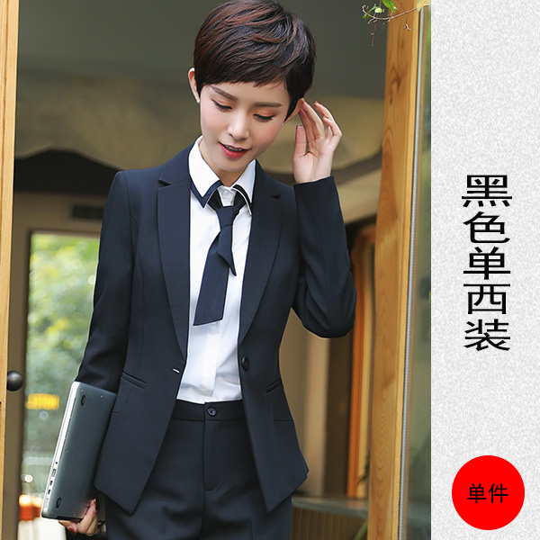 2020 mùa xuân dress New Professional ăn mặc Version Hàn Quốc nhỏ phù hợp với áo khoác nữ cơ khí dài tay màu đen một hạt khóa phù hợp