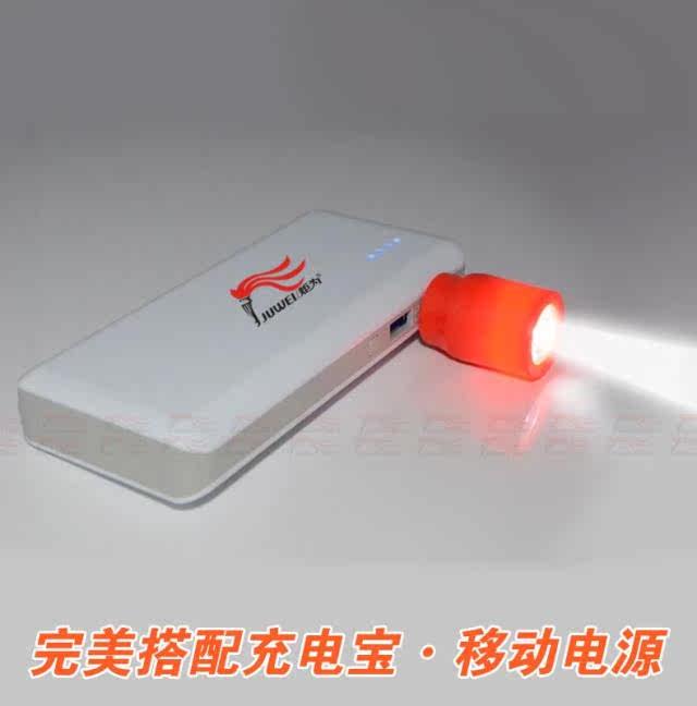Lampe USB - Ref 377018 Image 36