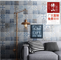 Mediterranean style blue tiles 300x300 kitchen wall tiles toilet tile dining room living room antique floor tiles